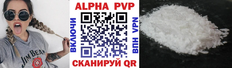 Магазины продажи наркотиков Белоозёрский ссылка на мегу ссылки  Мефедрон  Cocaine  Лсд 25  ГАШИШ  Каннабис 