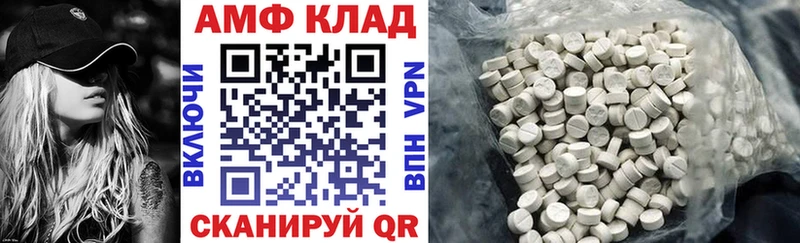darknet формула  Белоозёрский  Amphetamine Розовый 