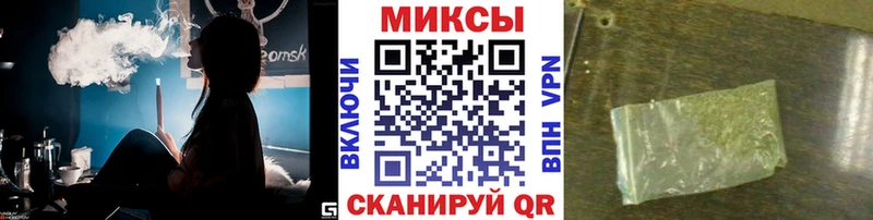 дарк нет телеграм  Белоозёрский  Бутират буратино 