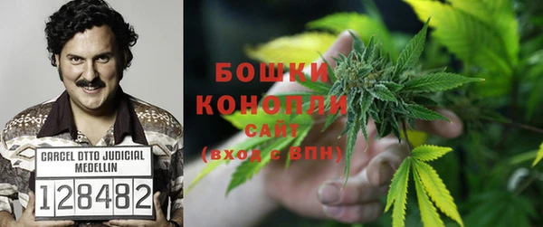 спайс Нязепетровск