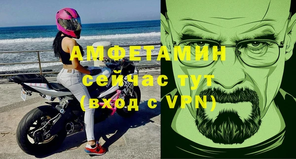 круглые Няндома