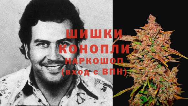 спайс Нязепетровск
