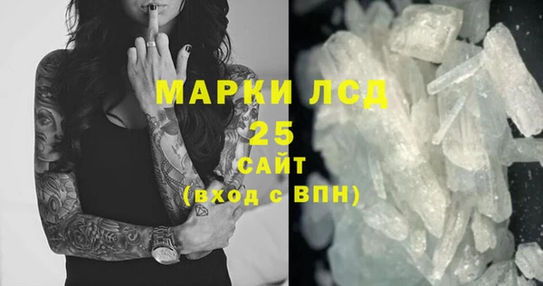 круглые Няндома