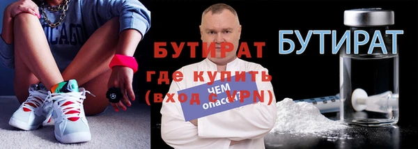 круглые Няндома