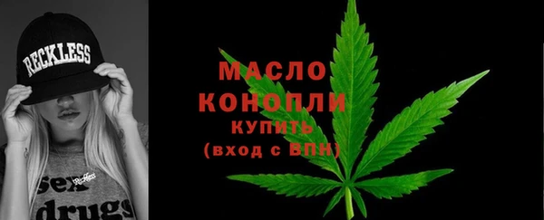 круглые Няндома