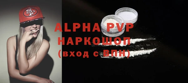 круглые Няндома