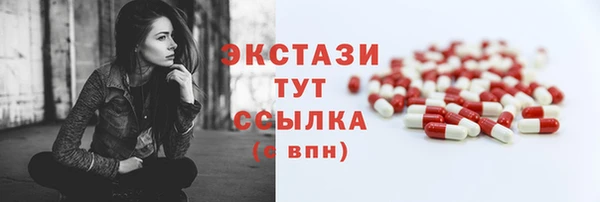 круглые Няндома