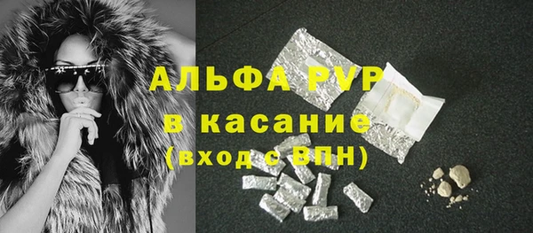 круглые Няндома