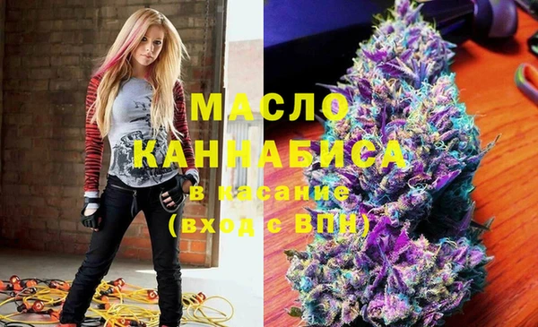 герыч Нягань