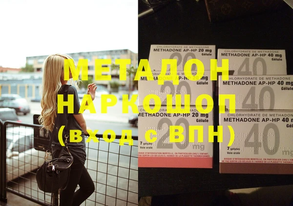 круглые Няндома