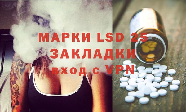 круглые Няндома