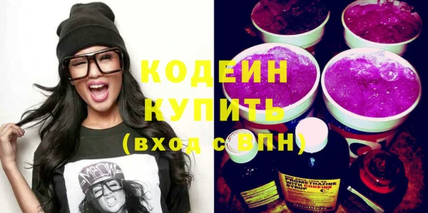 круглые Няндома