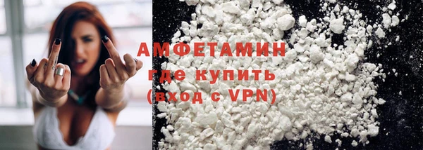 герыч Нягань