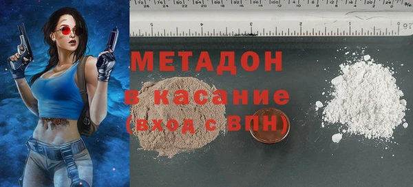 герыч Нягань