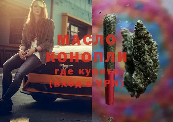 герыч Нягань