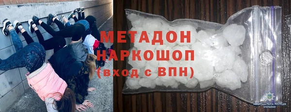 герыч Нягань