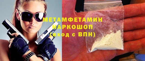 круглые Няндома