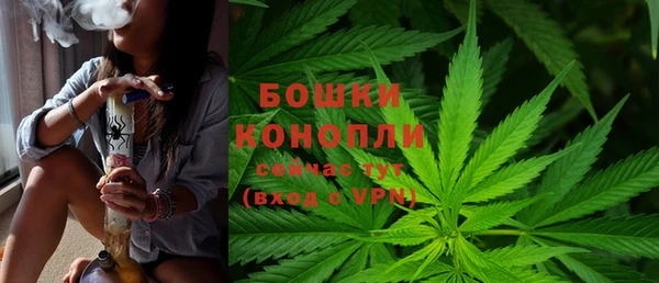 спайс Нязепетровск