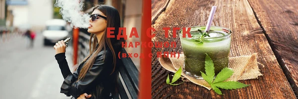 герыч Нягань
