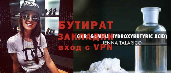 круглые Няндома