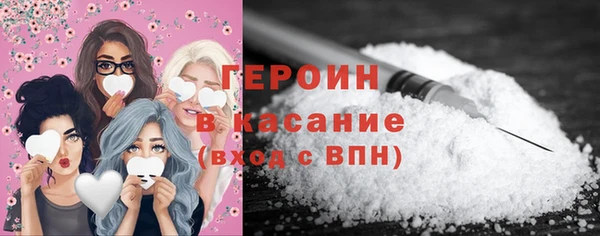 круглые Няндома