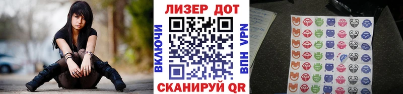 Марки N-bome 1500мкг  blacksprut ссылки  Белоозёрский 