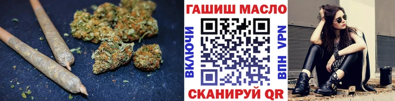 ТГК жижа  Белоозёрский 