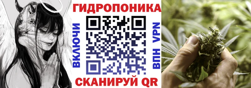 наркошоп  Белоозёрский  Бошки Шишки Ganja 